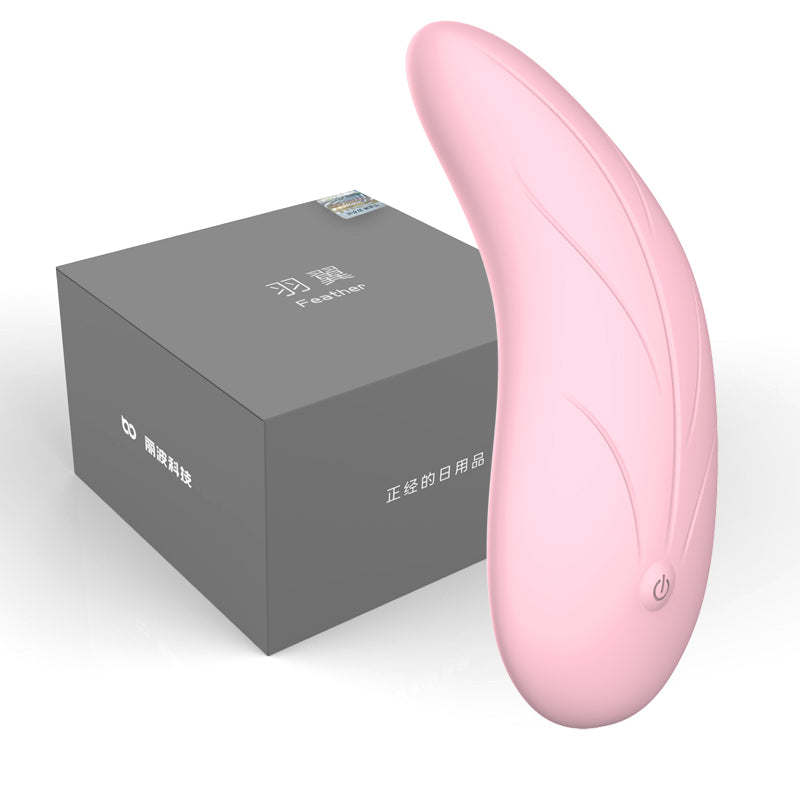 "Feather Wing" vibrator (App control version available)