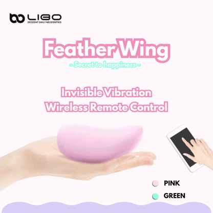 "Feather Wing" vibrator (App control version available)